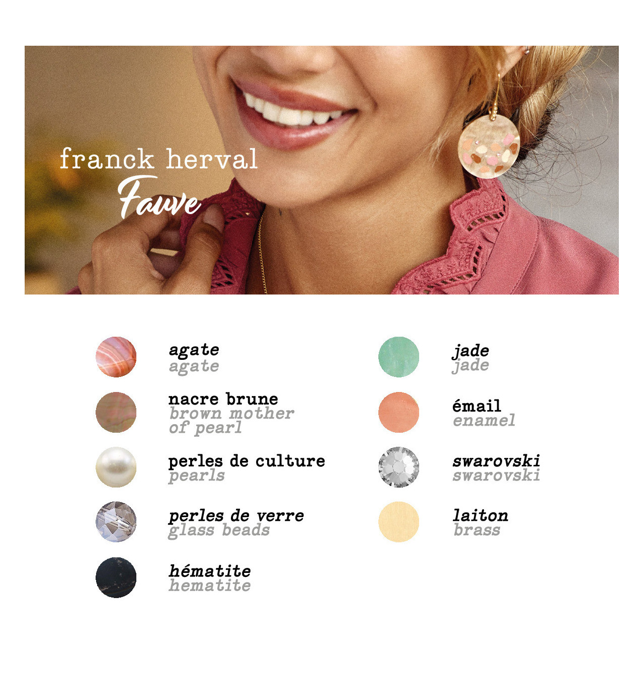 franck-herval-fauve-bague-ajustable-ronde-bijoux-totem.